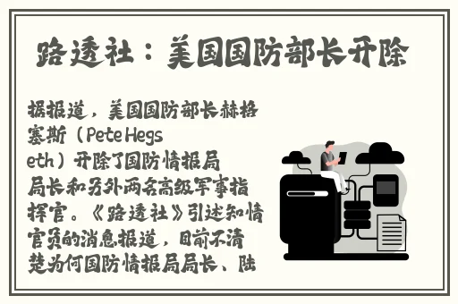 美团外卖GayFcuXXXXD