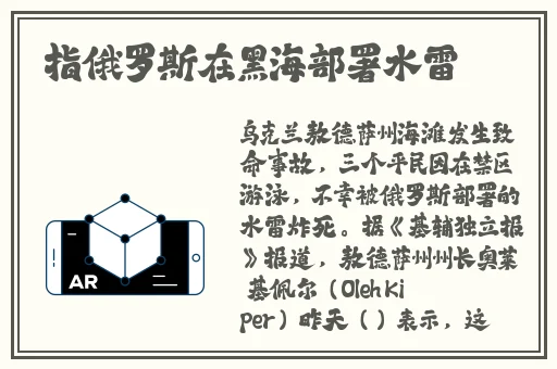 国产在aj精品